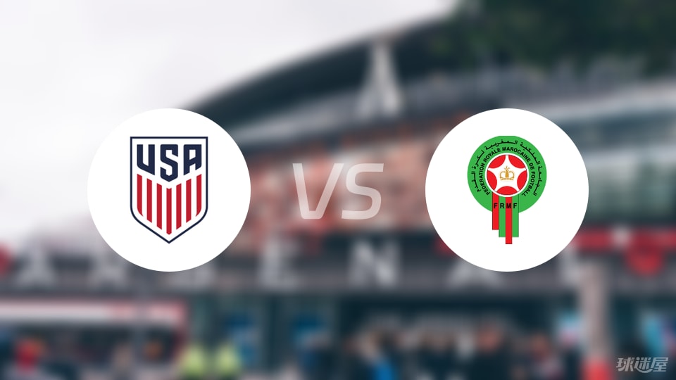 【国际友谊】美国U20vs摩洛哥U20比赛结果：美国U20(4-1)摩洛哥U20比分战报(2025年09月06日)